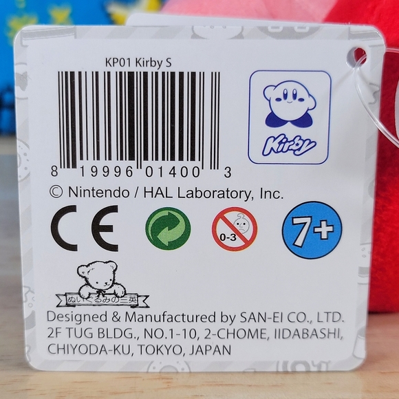 Little Buddy Nintendo Kirby 5" #01 All Star Super Mario Collectible Plush NWT - Picture 12 of 12